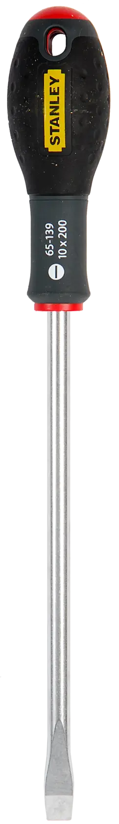 STANLEY 1-65-139 slotted screwdriver with black and yellow handle, front view on white background.
